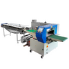 Máquina empacadora de envoltura de flujo de almohada horizontal
